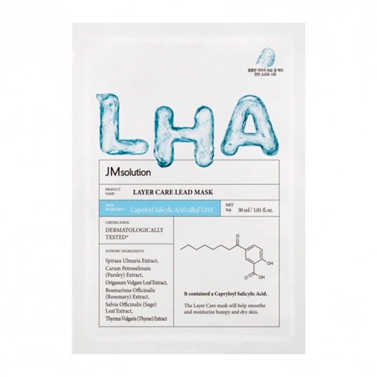 JM SOLUTION LAYER CARE LEAD MASK Тканевая маска с LHA кислотой