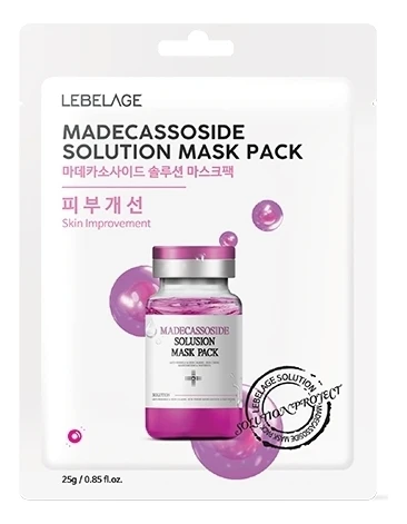 LEBELAGE MADECASSOSIDE SOLUTION MASK PACK Тканевая маска с мадекассосидом 25г*10шт
