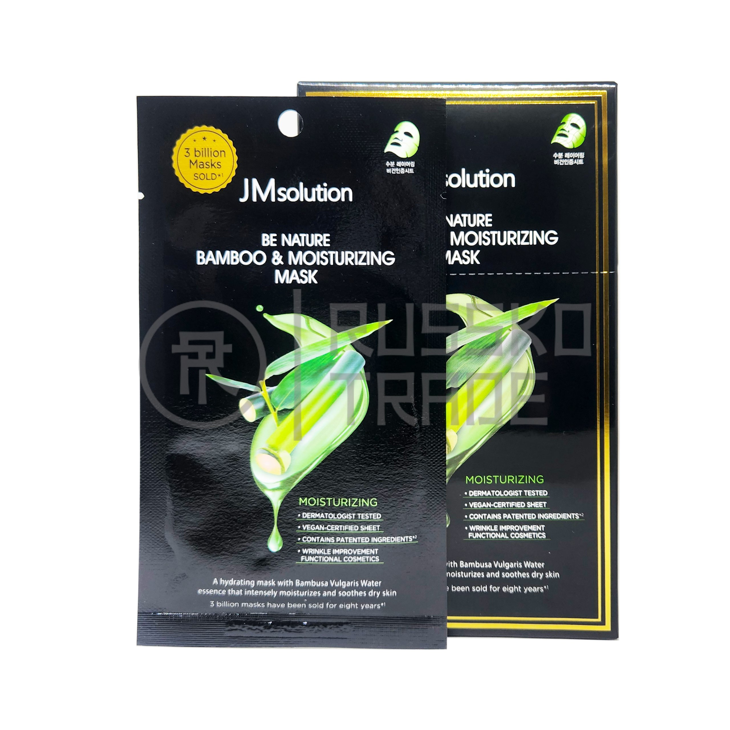 JM SOLUTION BE NATURE BAMBOO & MOISTURIZING MASK Увлажняющая тканевая маска с экстрактом бамбука 24мл*10шт (Без ЧЗ)