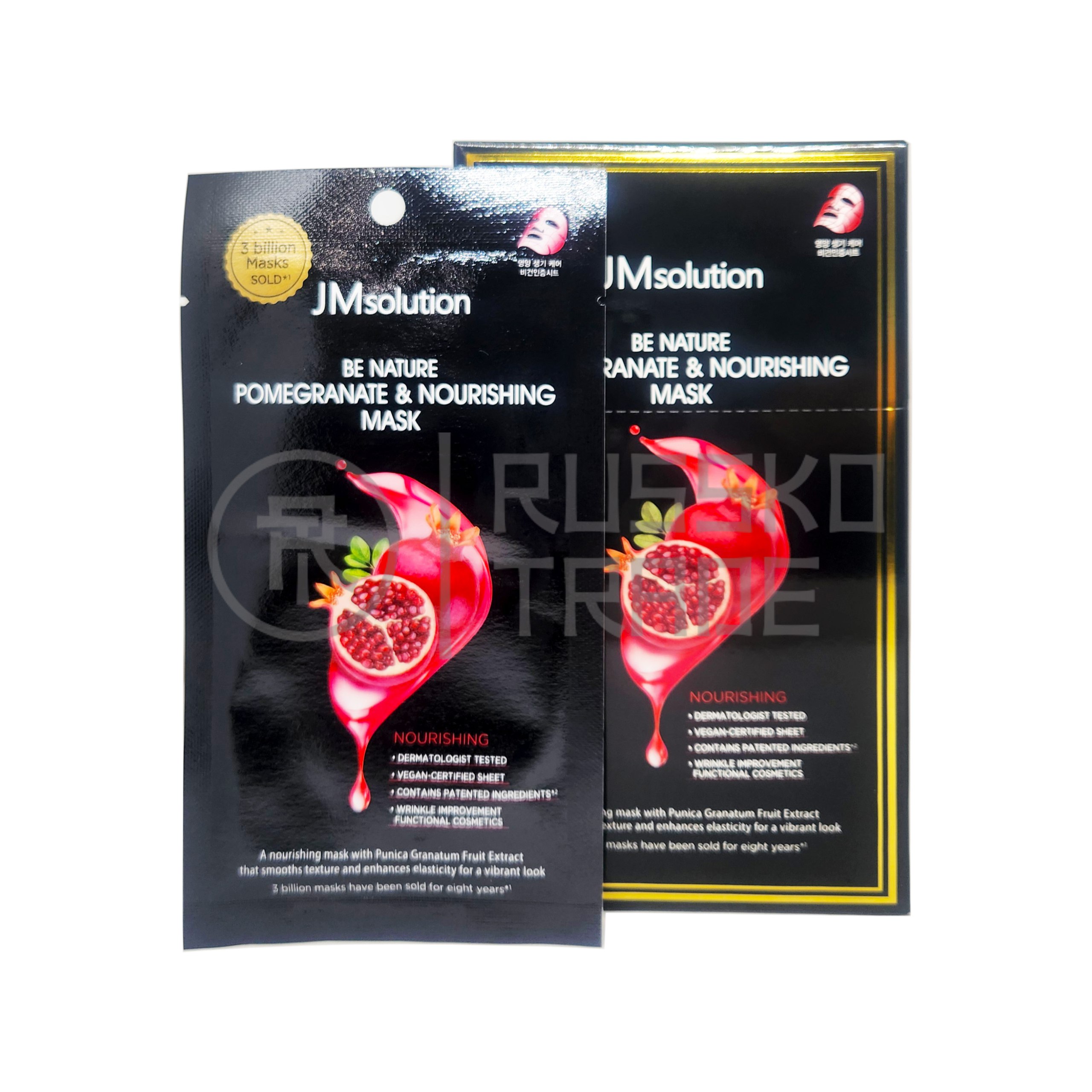 JM SOLUTION BE NATURE POMEGRANATE & NOURISHING MASK Тканевая маска с экстрактом граната 24мл*10шт