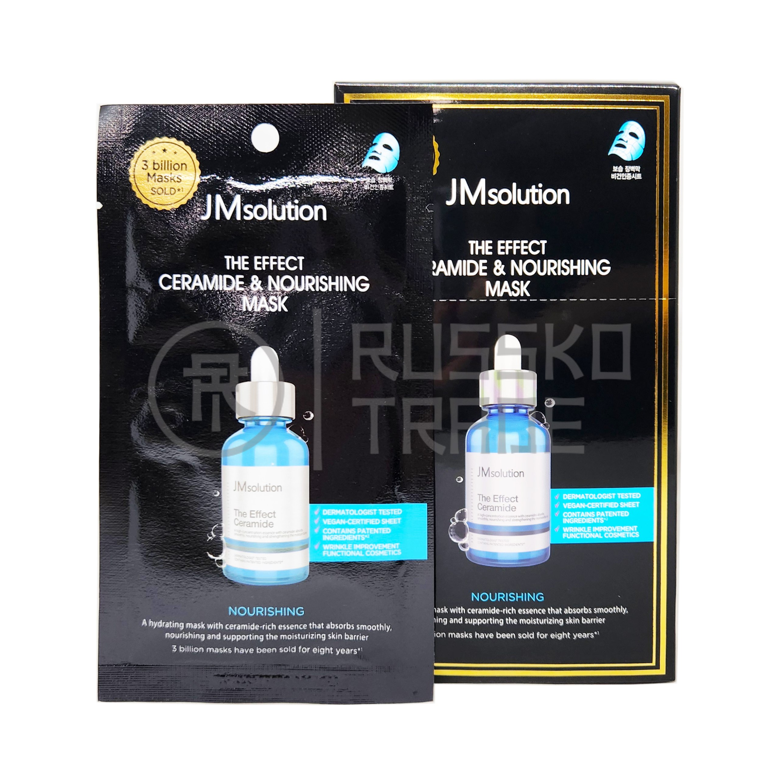 JM SOLUTION THE EFFECT CERAMIDE NOURISHING MASK Тканевая маска с керамидами 24мл*10шт