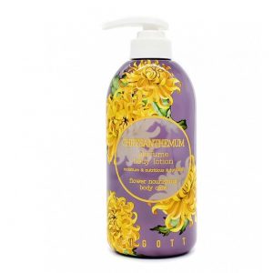 JIGOTT CHRYSANTHEMUM PERFUME BODY LOTION Парфюмированный лосьон для тела с хризантемой - картинка jigott-chrysanthemum-perfume-body-lotion-parfjumirovannyj-loson-dlja-tela-s-hrizantemoj-300x300.jpeg