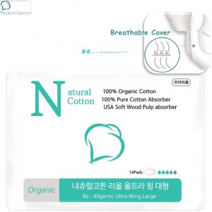 NATURAL COTTON Re; ALLGANIC ULTRA WING LARGE Гигиенические прокладки ультратонкие большие - картинка natural-cotton-re-allganic-ultra-wing-large-300x300.jpg