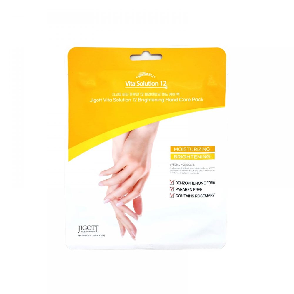 JIGOTT VITA SOLUTION 12 BRIGHTENING HAND CARE PACK Смягчающая маска-перчатки для рук - картинка whatsapp-image-2023-06-27-at-11.31.59-am-1000x1000.jpeg