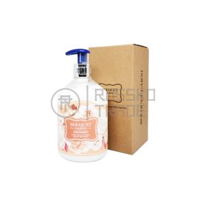 BOUQUET GARNI DEEP PERFUME TREATMENT PINK GRAPEFRUIT Парфюмированная маска-бальзам для волос Розовый грейпфрут 500мл - картинка bouquet-garni-deep-perfume-treatment-pink-grapefruit-parfjumirovannaja-maska-balzam-dlja-volos-rozovyj-grejpfrut-500ml-300x300.jpg