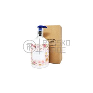 BOUQUET GARNI FRAGRANCED BODY LOTION VANILLA MUSK Парфюмированный лосьон для тела «Ваниль и мускус» 520мл - картинка bouquet-garni-fragranced-body-lotion-vanilla-musk-parfjumirovannyj-loson-dlja-tela-vanil-i-muskus-520ml-300x300.jpg