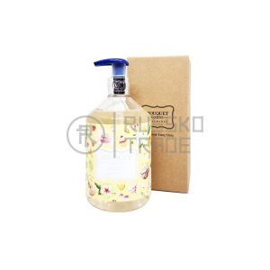 BOUQUET GARNI FRAGRANCED BODY SHOWER YLANG YLANG Парфюмированный гель для душа «Иланг-иланг» 520мл - картинка bouquet-garni-fragranced-body-shower-ylang-ylang-parfjumirovannyj-gel-dlja-dusha-ilang-ilang-520ml-300x300.jpg