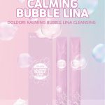 CELLVIO DOLDORI BUBBLE LINA MOISTURE ROLL MASK Пузырьковая тканевая маска 25мл*7шт - картинка cellvio-doldori-bubble-lina-moisture-roll-mask-puzyrkovaja-tkanevaja-maska-25ml7sht-3-150x150.jpg