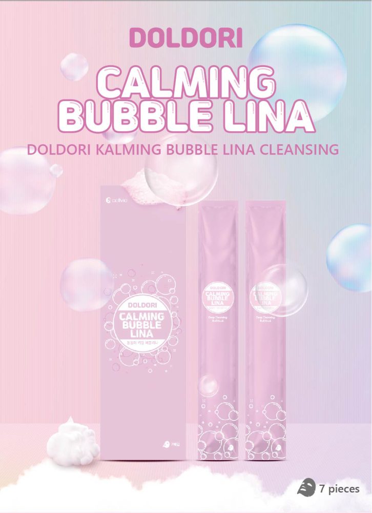 CELLVIO DOLDORI BUBBLE LINA MOISTURE ROLL MASK Пузырьковая тканевая маска 25мл*7шт - картинка cellvio-doldori-bubble-lina-moisture-roll-mask-puzyrkovaja-tkanevaja-maska-25ml7sht-3-726x1000.jpg