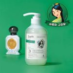 JMELLA IN FRANCE DISNEY FOREST DEW BODY WASH Парфюмированный гель для душа «Лесная роса» (Мулан) 500мл - картинка jmella-in-france-disney-forest-dew-body-wash-parfjumirovannyj-gel-dlja-dusha-lesnaja-rosa-mulan-500ml-2-150x150.jpg