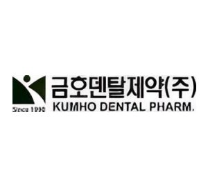 KUMHO DENTAL