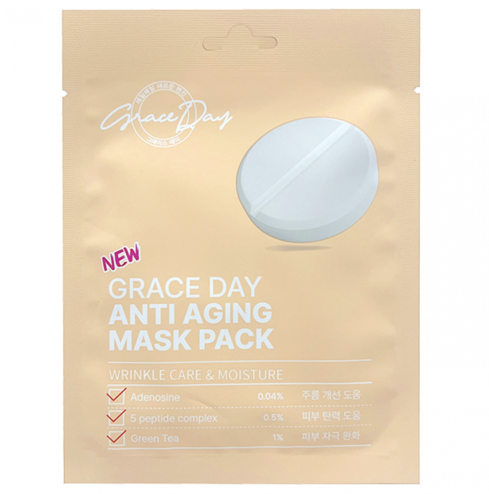 GRACE DAY ANTI AGING MASK PACK Тканевая маска омолаживающая с аденозином и пептидами 27гр - картинка grace-day-anti-aging-mask-pack-tkanevaja-maska-omolazhivajushhaja-s-adenozinom-i-peptidami-27gr-990x1000.png