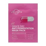 GRACE DAY ANTI PIGMENTATION MASK PACK Тканевая маска против пигментаций 27гр - картинка grace-day-anti-pigmentation-mask-pack-tkanevaja-maska-protiv-pigmentacij-27gr-150x150.jpg