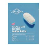 GRACE DAY BOTOX MASK PACK Тканевая ботокс-маска с ретинолом 27гр - картинка grace-day-botox-mask-pack-tkanevaja-botoks-maska-s-retinolom-27gr-150x150.jpg