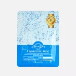 GRACE DAY HYALURONIC ACID CELLULOSE MASK Тканевая маска для лица с гиалуроновой кислотой 27гр - картинка grace-day-hyaluronic-acid-cellulose-mask-tkanevaja-maska-s-ceramidami-27gr-150x150.webp