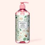 BOUQUET GARNI VITA COLLAGEN PERFUME BODY WASH WEDDING BOUQUET Увлажняющий парфюмированный гель для душа с коллагеном «Свадебный букет» 750мл - картинка bouquet-garni-vita-collagen-perfume-body-wash-wedding-bouquet-150x150.jpg
