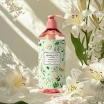 BOUQUET GARNI VITA COLLAGEN PERFUME BODY WASH WEDDING BOUQUET Увлажняющий парфюмированный гель для душа с коллагеном «Свадебный букет» 750мл - картинка bouquet-garni-vita-collagen-perfume-body-wash-wedding-bouquet-2-150x150.jpg